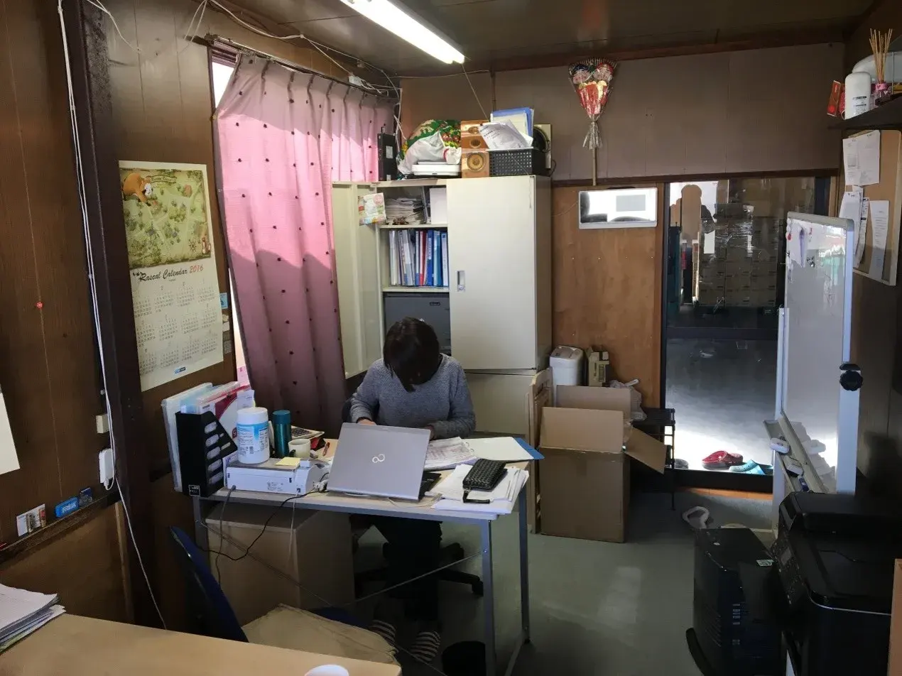 MKLP team member working in the early office between 2014 and 2018