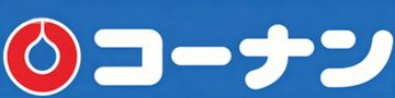 Kohnan logo