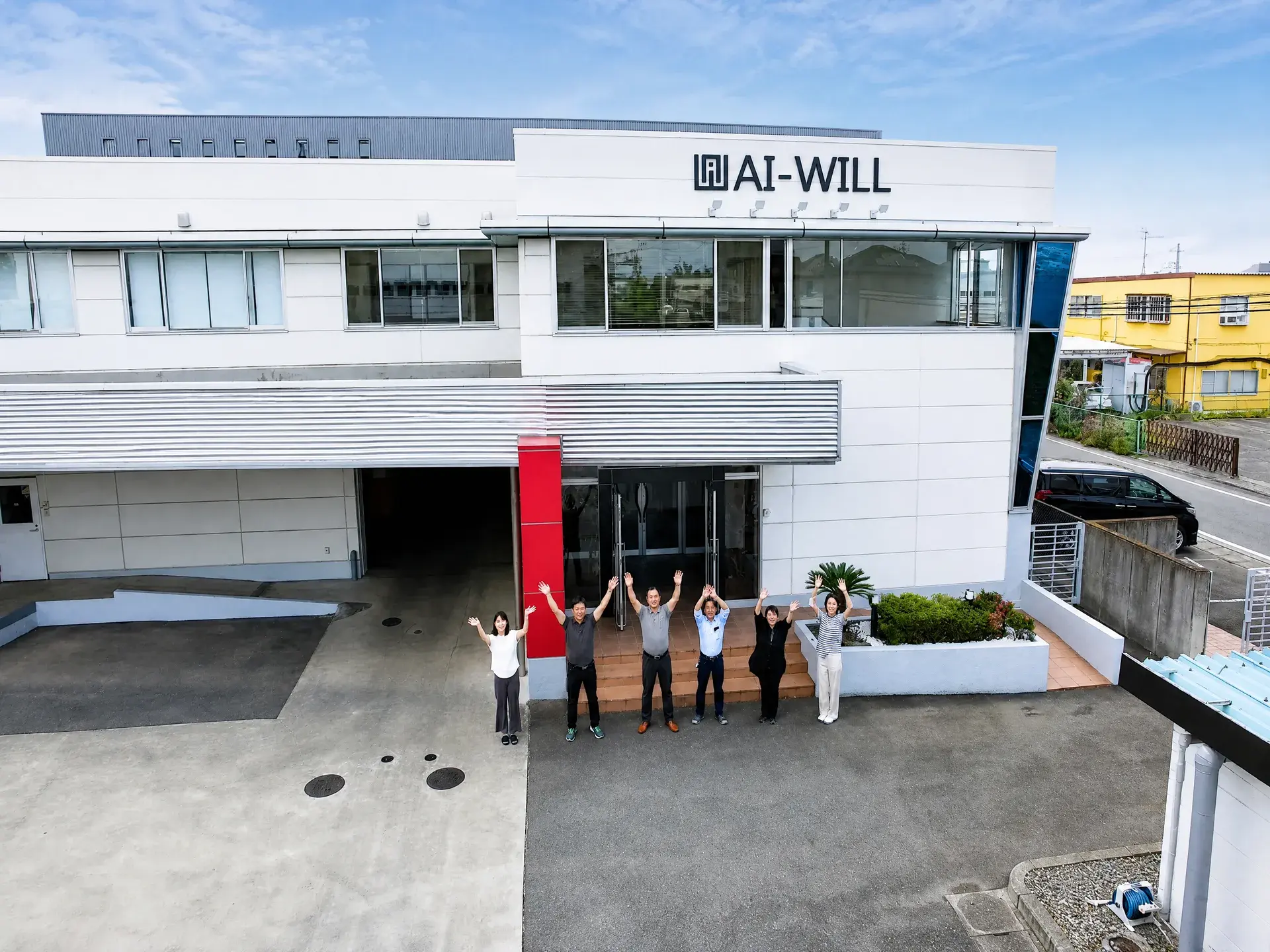 Renovated Japan office and team representing the 2021 to 2023 expansion